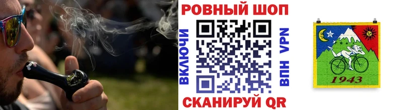 Где найти наркотики Куйбышев МАРИХУАНА Alpha PVP ГАШИШ МЕФ