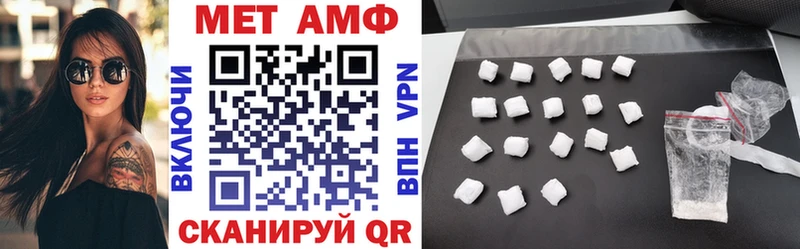 Amphetamine 98%  что такое   ОМГ ОМГ маркетплейс  Куйбышев 