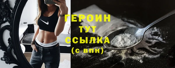 СК Арсеньев