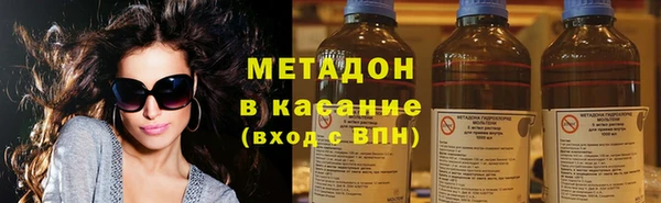 прущая мука Аркадак