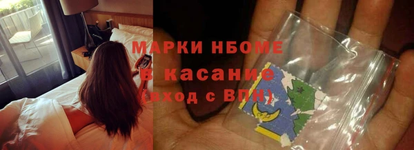 кокаин перу Алзамай
