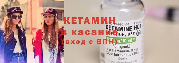 кокаин перу Алзамай