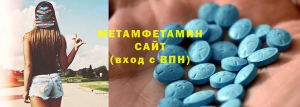 марки lsd Армянск