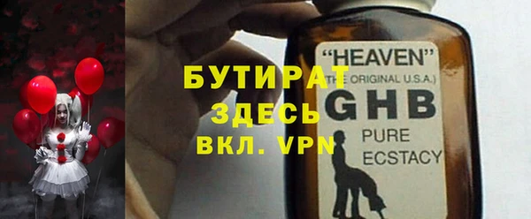 марки lsd Армянск