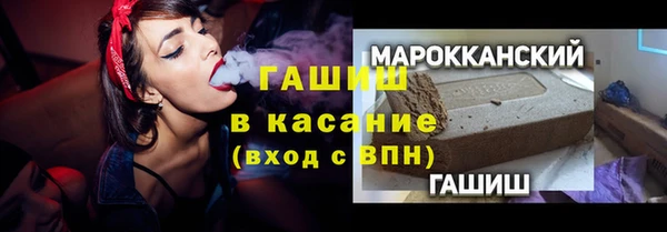apvp Алексеевка