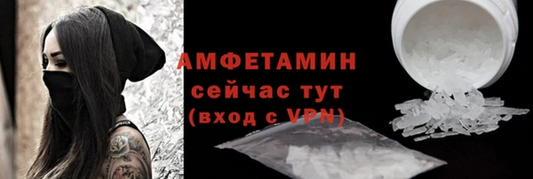СК Арсеньев