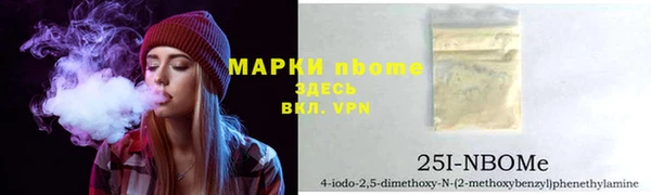 кокаин перу Алзамай