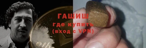 СК Арсеньев