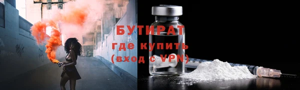 марки lsd Армянск