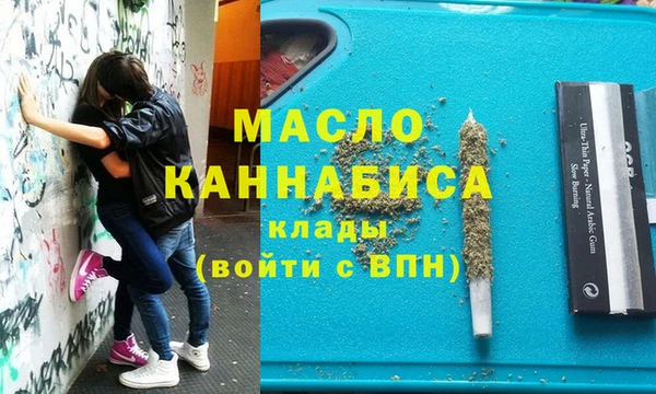СК Арсеньев