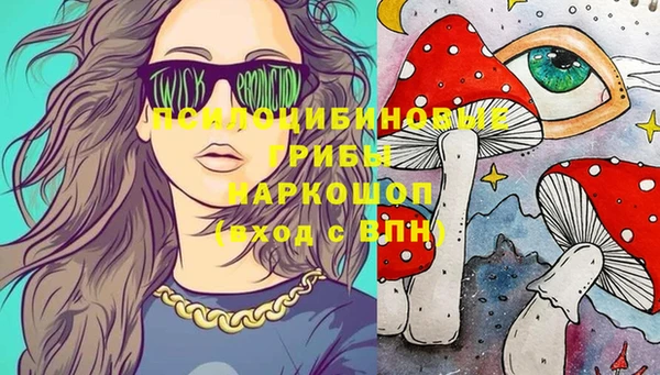 гашиш Алексин