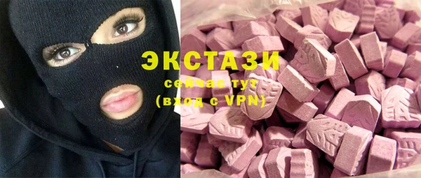 СК Арсеньев