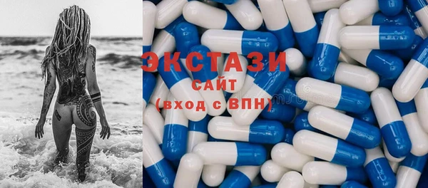 apvp Алексеевка
